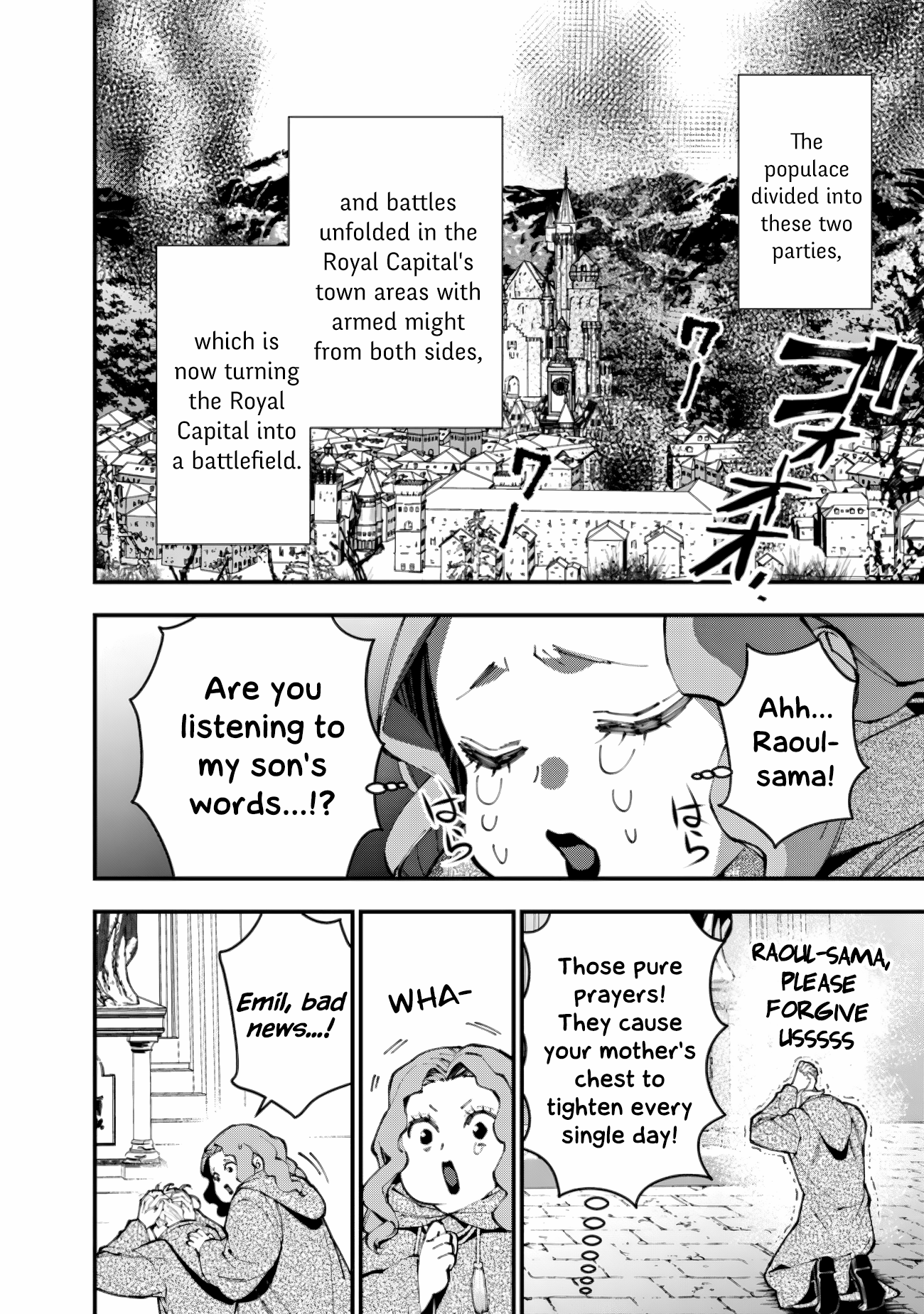 The Hero Who Seeks Revenge Shall Exterminate with Darkness, Chapter 86 image 16